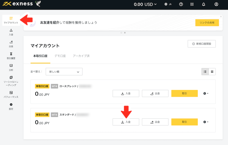 画像に alt 属性が指定されていません。ファイル名: CleanShot-2022-09-26-at-11.25.05.png