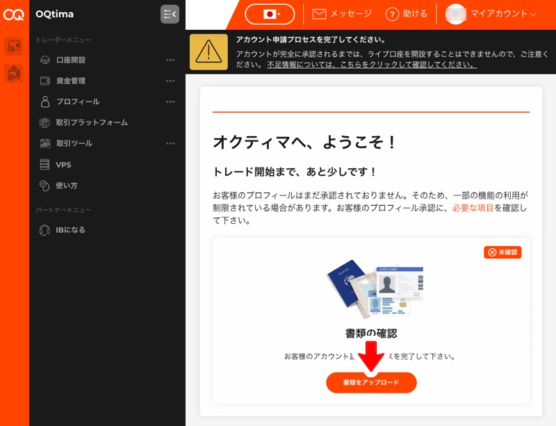 画像に alt 属性が指定されていません。ファイル名: CleanShot-2024-02-05-at-14.37.22.png