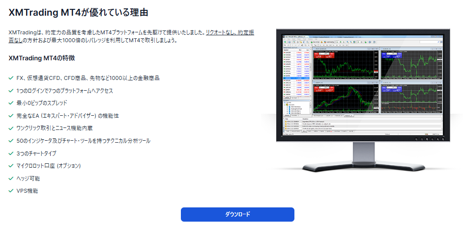 画像に alt 属性が指定されていません。ファイル名: image-27.png